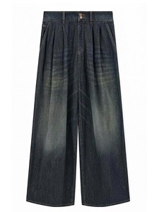 Emporio armani jeans